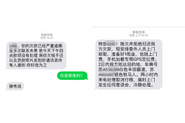 顺利拿回253万应收款